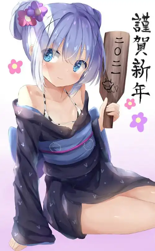 acfun应用画面